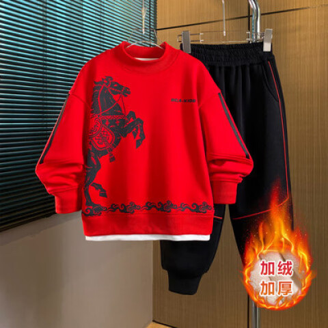 ���ܻ���ͯ��ɫ������װ������Ӻ��ﶬ�������д��ͯ�����������궬�� ��ɫ��3910�� �Ӻ� 165 cm 125.94Ԫ