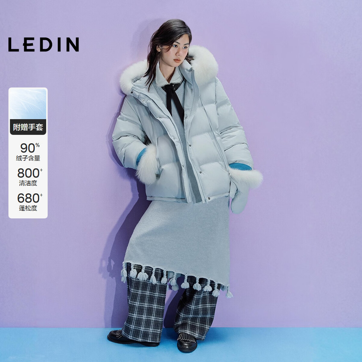 乐町【商场同款】狐狸毛羽绒服女装带手套保暖柔软外套C1ACF4401 蓝2 S