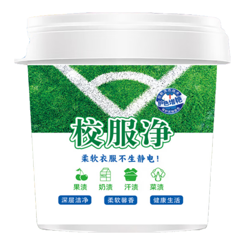 ��������ը��У��ȥ���������������Ư�׼� У����1000*1Ͱ+ë�� 7Ԫ��һ��һʵ��14