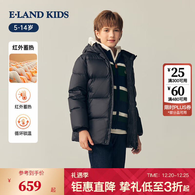 E��LAND KIDS��90%Ѽ�ޡ�ͯװ��Ůͯ���޷�2025����Ʒ��ñ���� Black��ɫ/19 120 599.3Ԫ