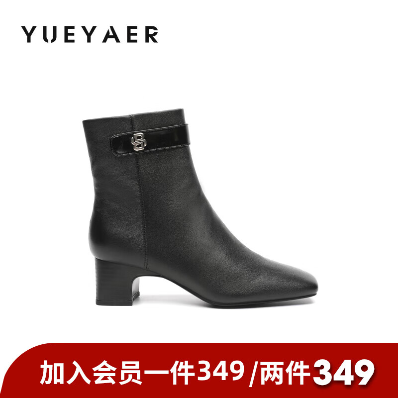 月芽儿2025新款时尚百搭短靴女高跟鞋女靴子方头瘦瘦靴短筒靴 绒里黑色01T 34