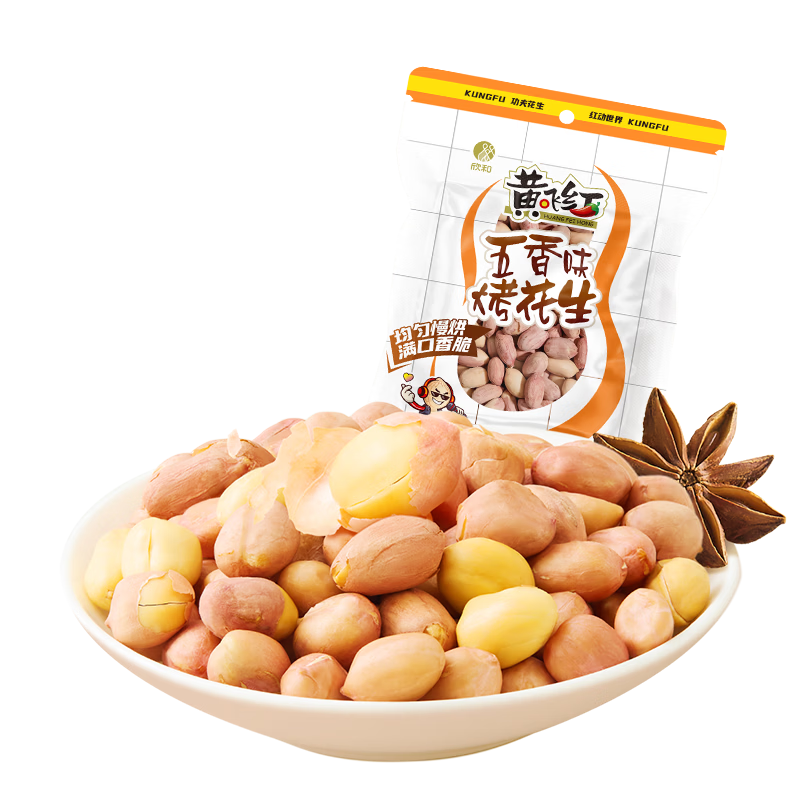 �ٽ��ۡ��׹����Ʒɺ� ������º濾����309�� 6.33Ԫ(�����ã�