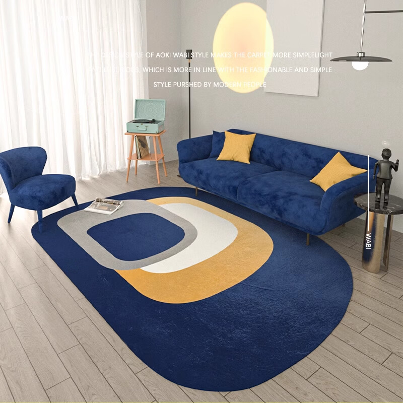 KAYE客厅地毯异形不规则免洗地垫沙发茶几毯家用轻奢高级感卧室床边毯 SJR-Y克莱因蓝 120X160cm