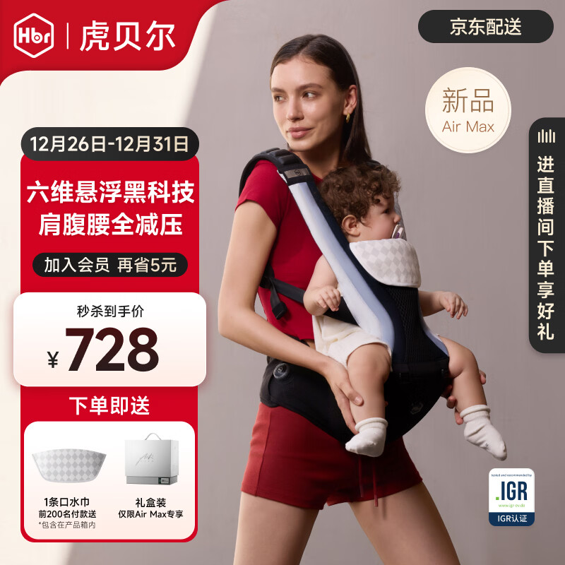 ������AIRMAX��Ȼ�������Ӥ��������������ļ��๦�ܱ���������ѹ AIRMAX��Ȼ�������-��Ӱ��(���װ) 617.08Ԫ