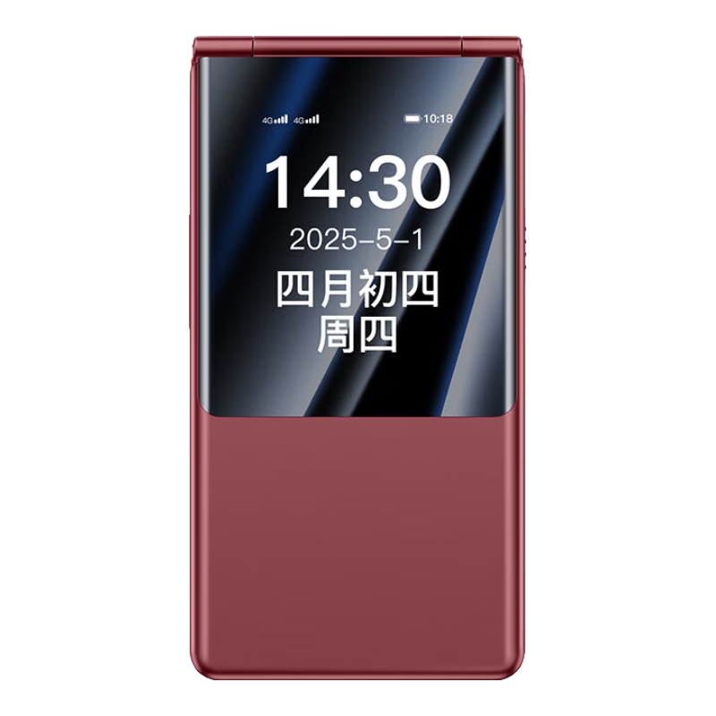 朵唯（DOOV）F99+ 翻蓋老人手機(jī) 移動(dòng)聯(lián)通電信4G全網(wǎng)通 雙卡雙待老年人手機(jī)大字大聲音備用智能學(xué)生手機(jī) 海棠紅 旗艦版【2400毫安90天超長待機(jī)】