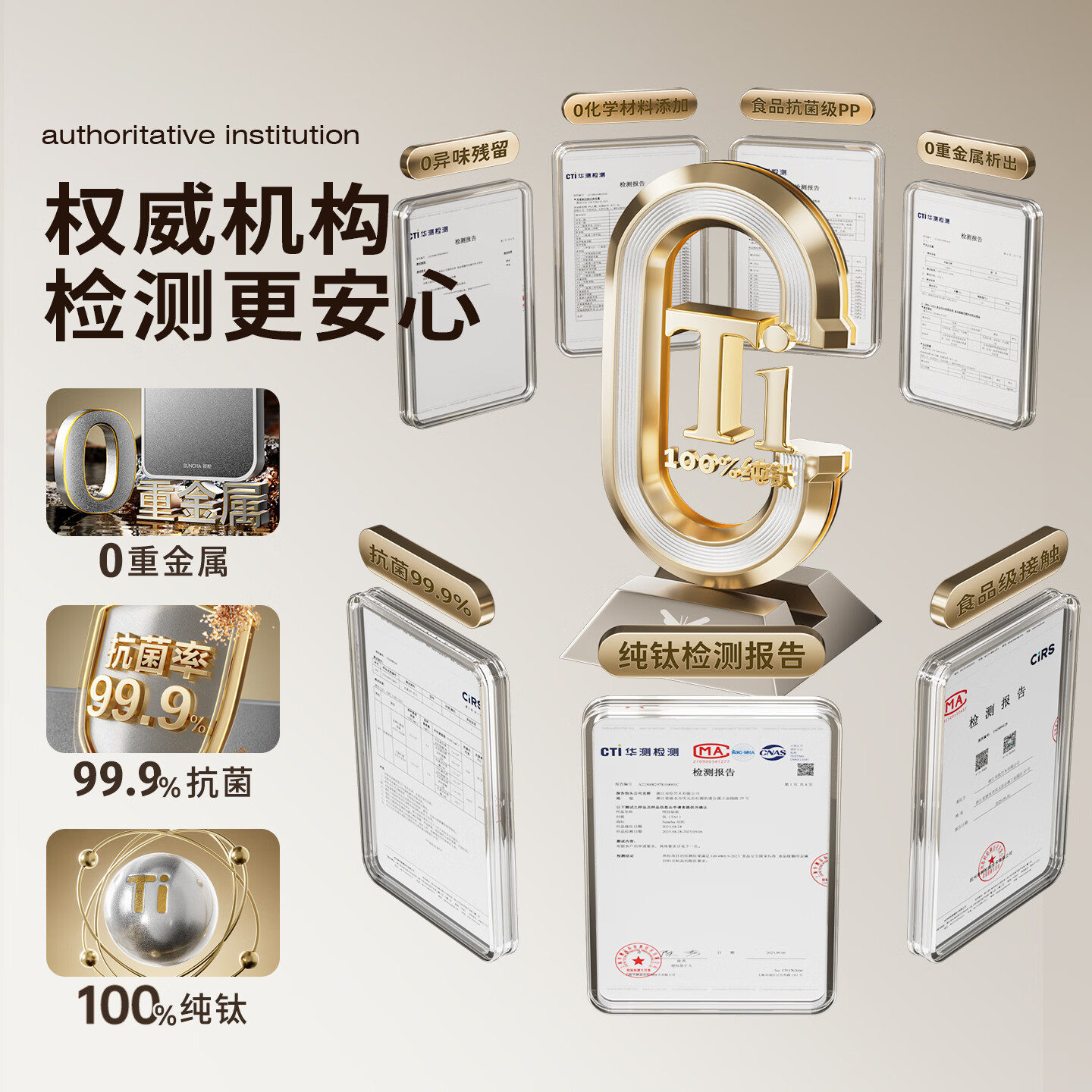 双枪100%纯钛砧板双面切菜板防霉抗菌家用菜板食品级案板厨房专用粘板 活动款【 大号40CM】100%纯钛板材+抗菌pp(双面可用)