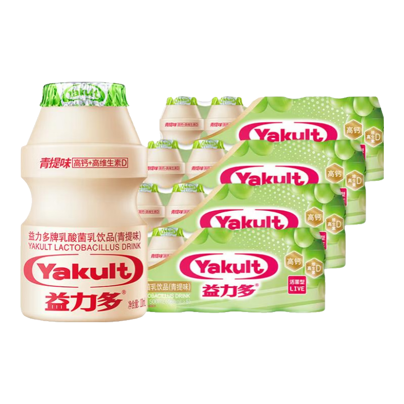 益力多年货节【赠咖啡杯 囤货必备】活性乳酸菌饮品 5排*100ml*5瓶 青提5排 赠咖啡杯