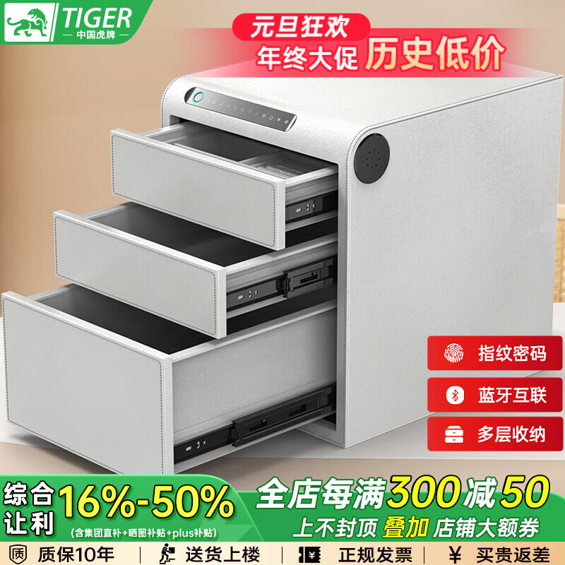 ���ڲ��������Ʊ��չ���ñ�ЯС��Ƥ�����κг��������������ȫ�ַ���ָ��WIFI���ܳ���ʽ���¹����� ��������-�װ�ɫ ָ��WIFI�� 2906Ԫ