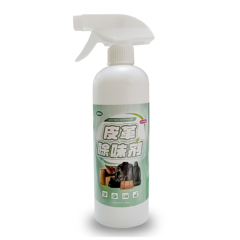 鑫雅运皮革除味剂真皮沙发床品包包皮衣皮草除臭 500ml