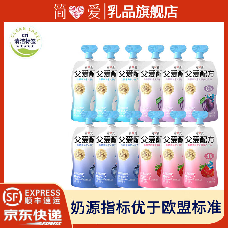 �� �����䷽���� ��װ ���·����� ��Ͽ�ζ 12�� 100g