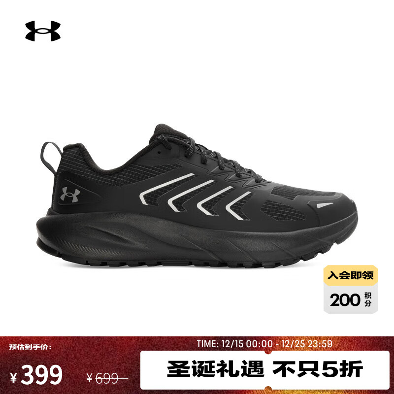UNDER ARMOURUA秋冬U Trailblazer男女情侣户外运动休闲鞋6010426 黑色001 42