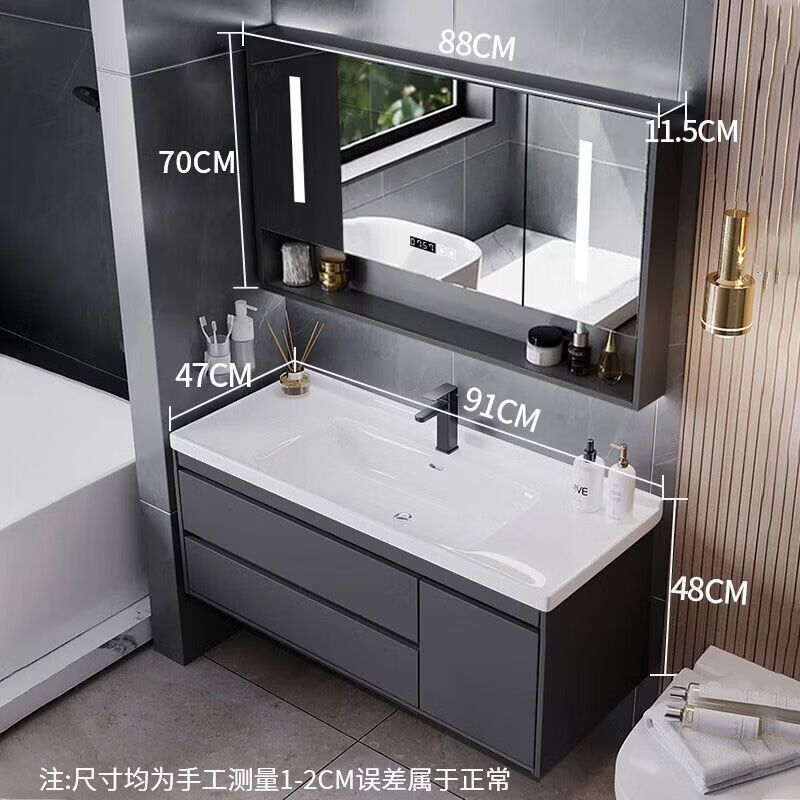 九牧（JOMOO）智能简约陶瓷实木现代浴室柜卫生间洗脸盆柜一体洗手盆洗漱套装 轻奢灰玻璃门镜柜-储物镜柜 120cm-陶瓷一体盆-龙头套装