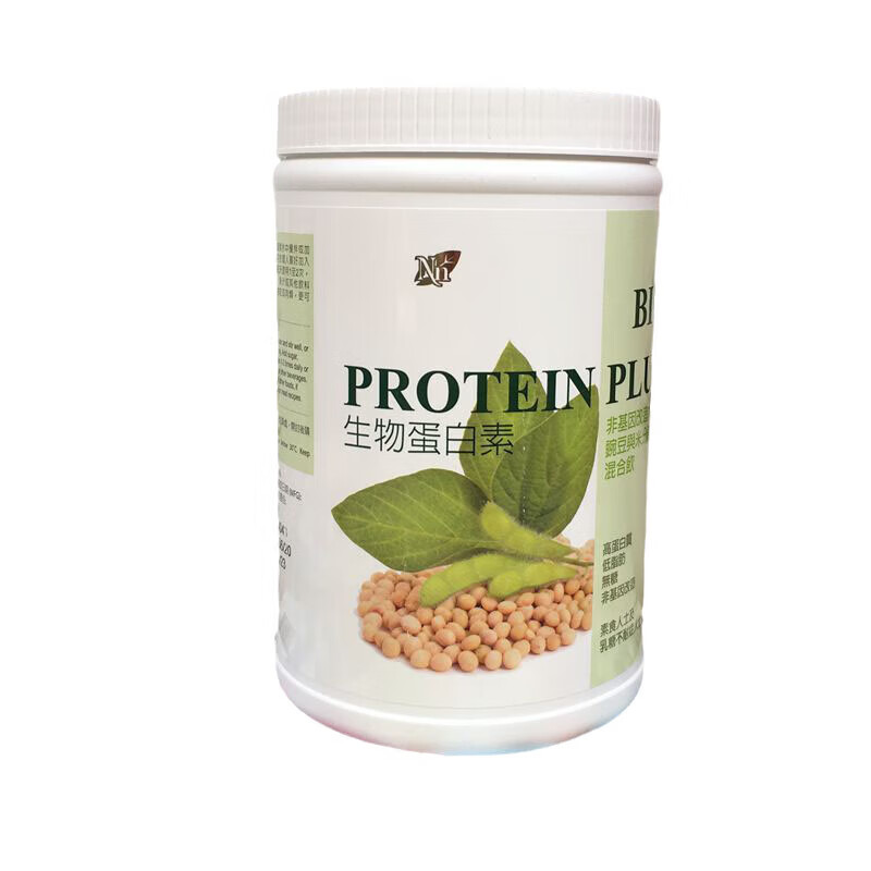 科士威香港生物蛋白素高蛋白质含18种胺基酸低脂植物蛋白粉 300g*1罐