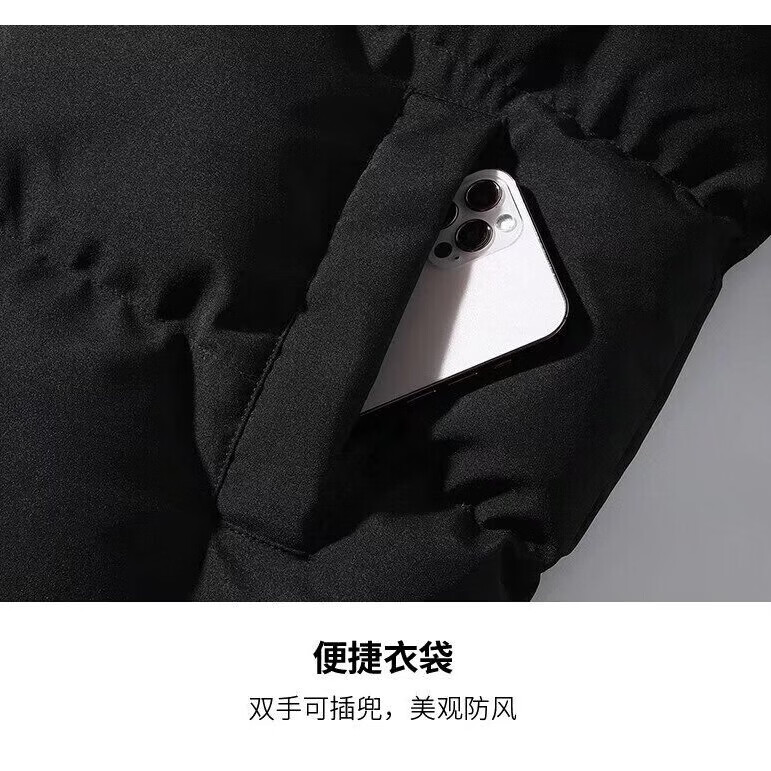 冬季新款保暖加绒加厚气质简约百搭宽松舒适纯色棉服面包服外套 粉色【秋冬必备款】 M 【100斤以内】