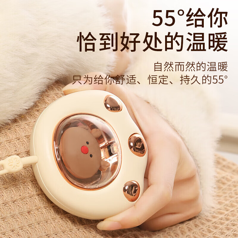 简尚恩猫爪暖手宝充电款USB萌宠迷你便携学生礼品卡通防爆暖手宝X 暖手宝【柯基樱花粉】数显顶配