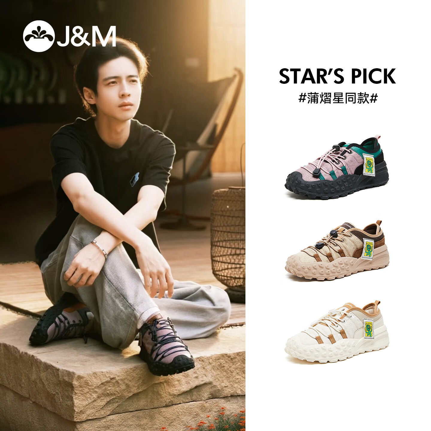 登山鞋十大品牌排行榜揭晓这10款超防滑耐磨,登山党必入-图片10