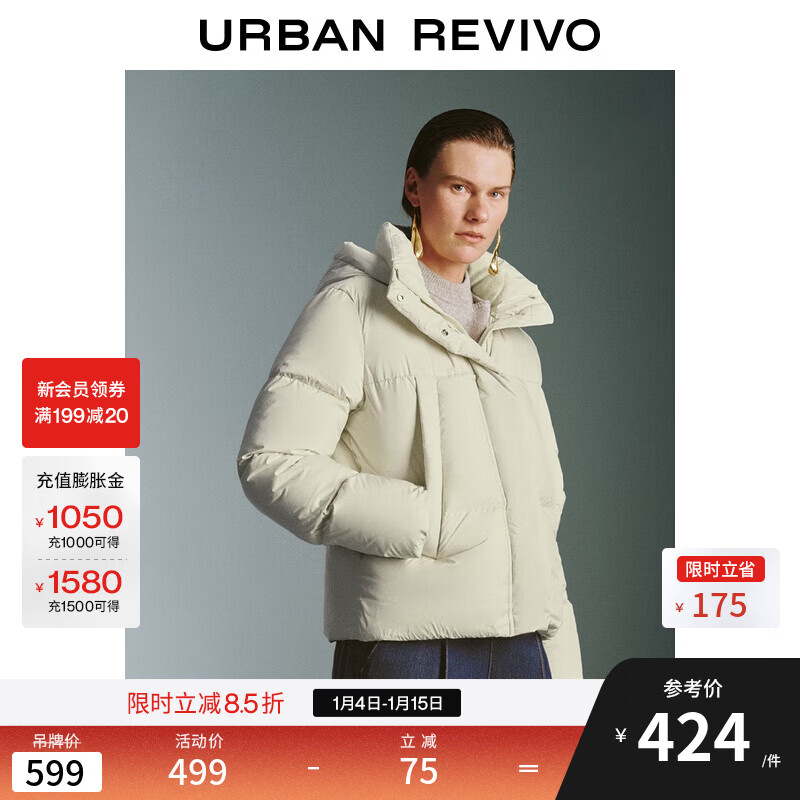 UR2025�����¿�Ůװ������ñ����������޷�UWM150028+ �۰� L 499Ԫ