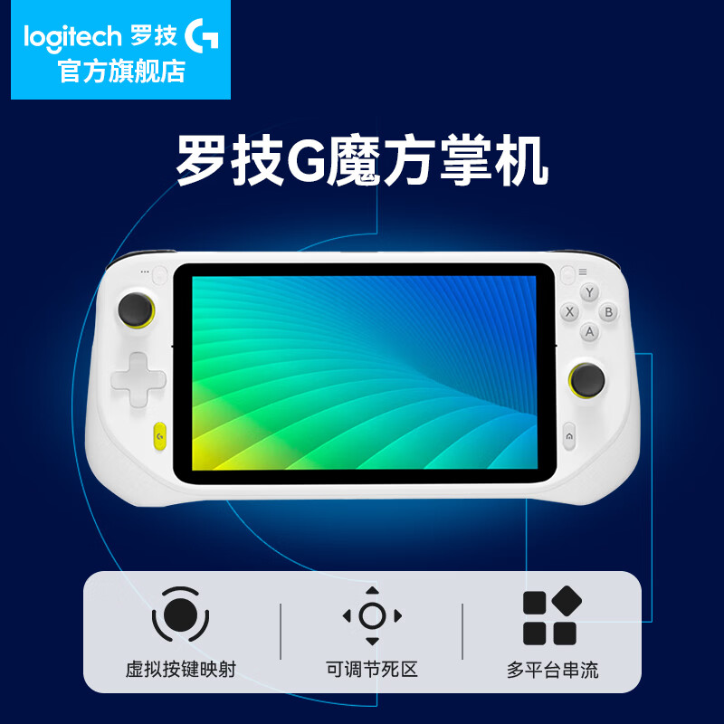 �޼���G��CLOUD���ƻ�����������ͨ�����ֳ�ʽ��Ϸ�����ϵ���7Ӣ��60H����������PC/Xbox����Ů������ CLOUD���ƻ�����ɫ�棩 999Ԫ