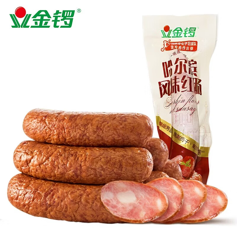 金锣精制哈尔滨红肠140g*1支 香肠火腿肠方便速食休闲零食 哈尔滨红肠140g*1支