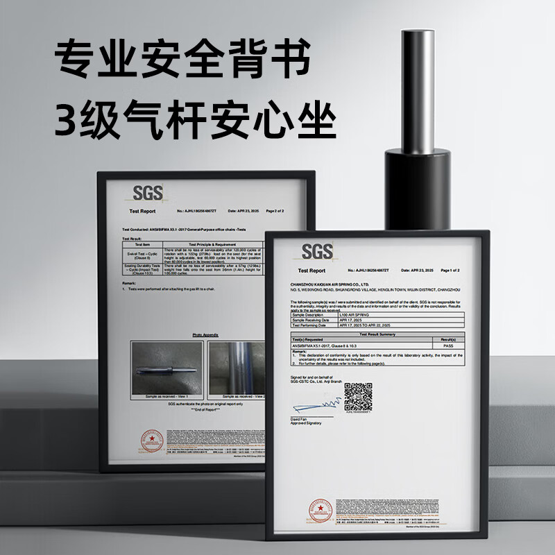 朵帝斯人体工学椅家用乳胶电脑椅宿舍电竞椅护腰可躺办公转椅工学椅子 脚踏+三级气杆+舒压头枕+高弹海绵-冰川白