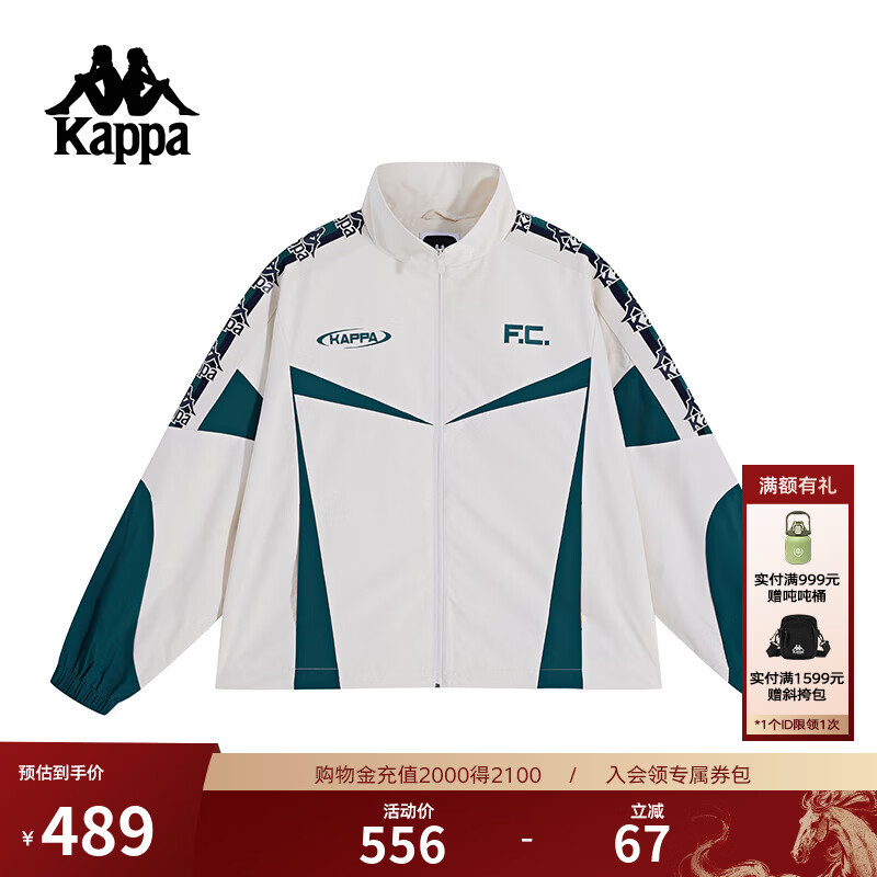卡帕（Kappa）背靠背运动夹克24新款女复古防晒开衫球衣上衣外套 K0E62JJ02 K0E62JJ02-0114 L