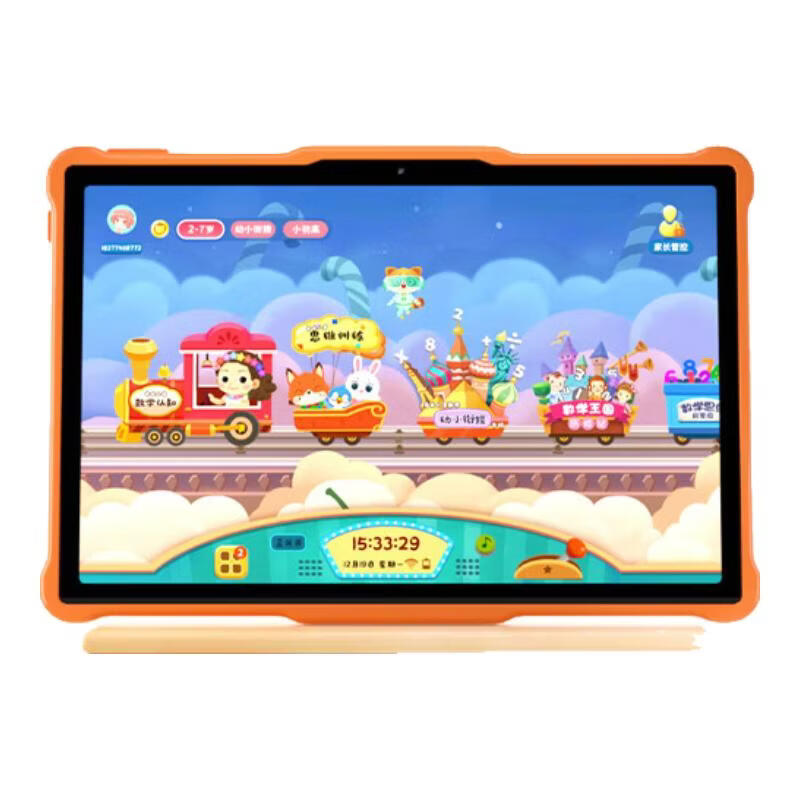 Kimikids奇米儿童AI早教学习机M9护眼屏儿童平板电脑点读机思维机男孩女孩新年礼物 【高性价比】W2 | 4+128G