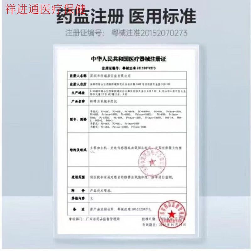 通用【进口品质】轮椅坐垫夏季防褥疮护理卧床防压疮专用垫老人久 40*40cm-冰丝款深灰色[防滑底+绑