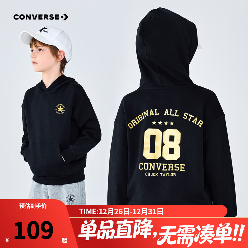 Converse����ͯװ��ͯ����2025�＾�¿���ñ���´�����д�ͯŮͯ���и��� ����ɫ 110 /52 ����������98-104cm�� 89Ԫ