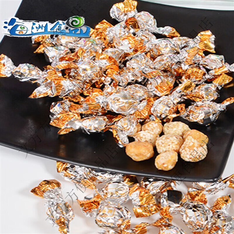 I山东威海特产芝麻鱼粒鱼果鱼糖即食海味海鲜零食小吃休闲 鱿鱼味鱼粒100克*1盒