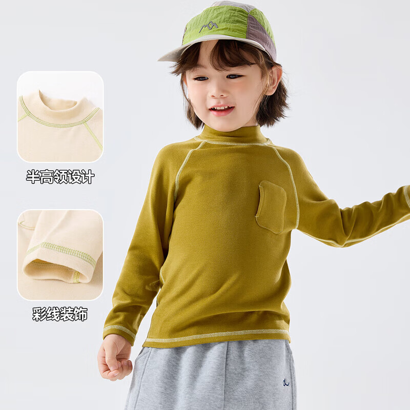 嘟嘟家【吸湿发热】儿童亲肤打底衫秋冬男童半高领上衣冬装宝宝保暖长袖 深麻灰 100