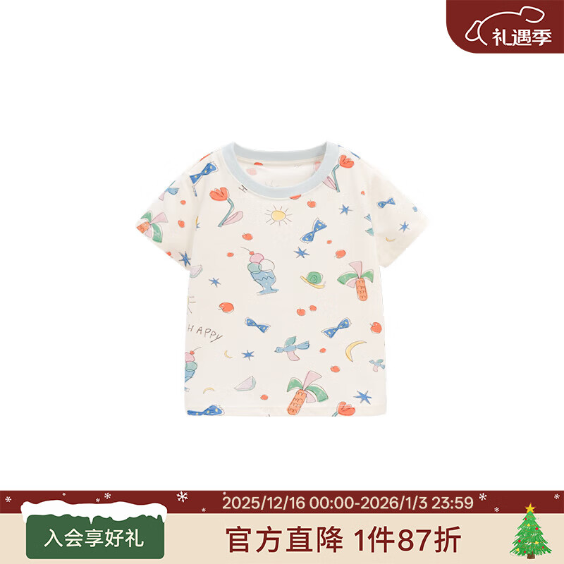 white wheat儿童2025夏季短袖男女童休闲上衣圆领卡通印花纯棉T恤 米色 100 cm