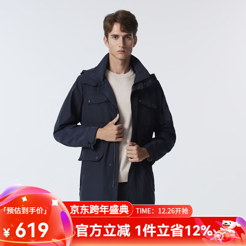 Scofield【防水】男装25春季时尚通勤户外露营休闲外套连帽多口袋工装夹克 藏青色 L 175