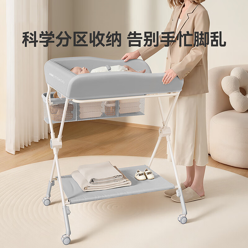 图 5