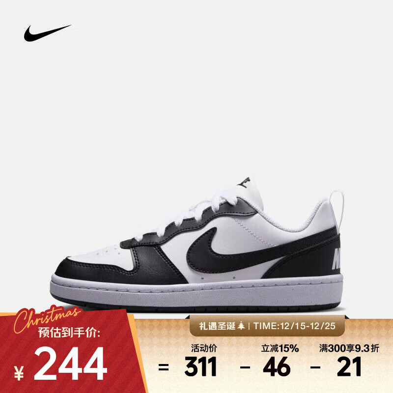 耐克（NIKE）COURT BOROUGH LOW RECRAFT 运动鞋 DV5456-131 39