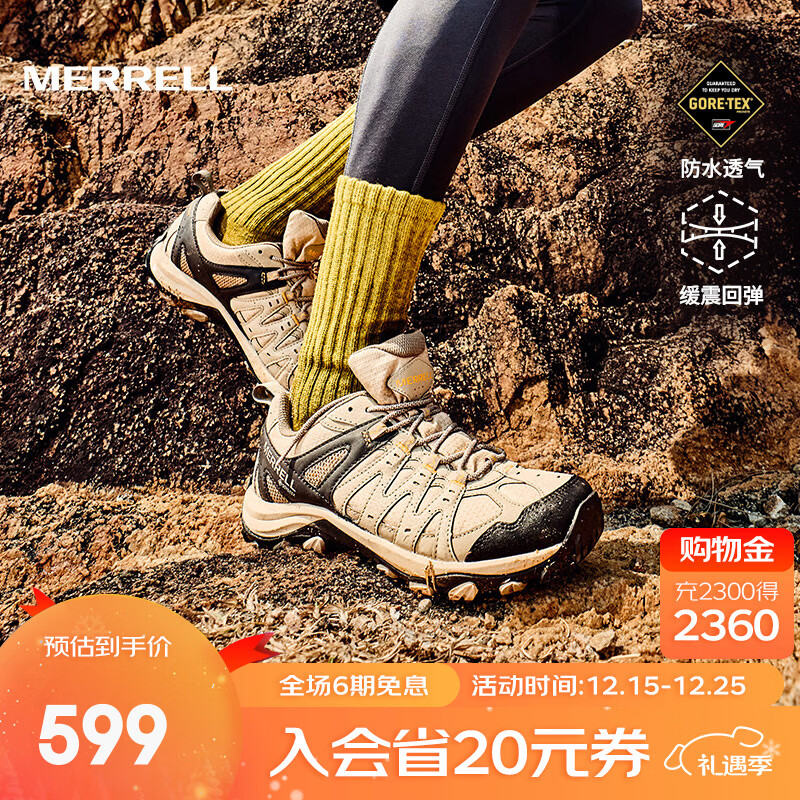 迈乐（Merrell）户外徒步鞋男女款ACCENTOR GTX/WP经典防水透气防滑耐磨登山鞋 J500409-GTX银（男） 43