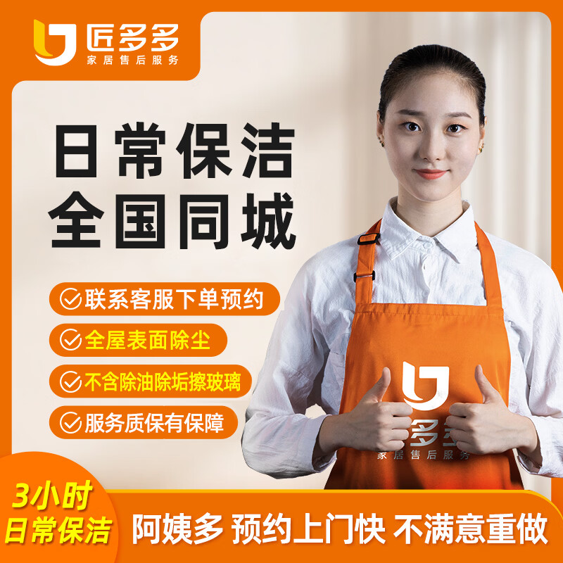 ���ڲ����������������ŷ��� �ճ�������ȱ�����������ı��ཱི��ఢ��ͬ�����ż������ ��ʹ�ó��м��������ѯ 3Сʱ�ճ����� (ȫ�ݳ��� �������ͳ���) 102.6Ԫ