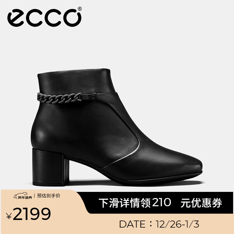 爱步（ECCO）【明星同款】靴子女 冬季保暖切尔西女靴粗跟皮靴 型塑290933 HL 黑色29093301001 37