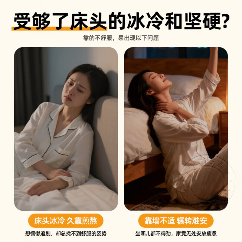 飒望德国品牌床上靠背垫可支撑床头软包护腰靠枕大号老人孕妇可用看书 高级灰【躺靠两用 高密灯芯绒】 60cm*55cm*30cm 含枕芯 大号（护腰带头枕）