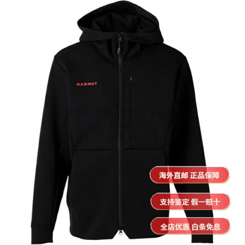猛犸象（MAMMUT）Dyno2.0徽标长袖拉链连帽夹克外套男款 黑色/Black M