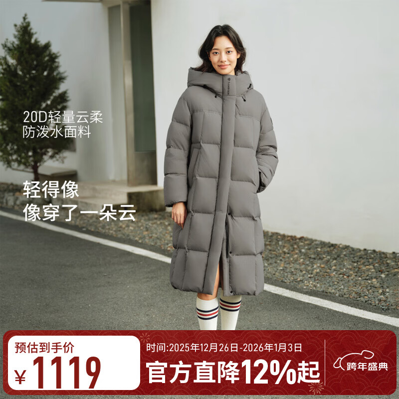 坦博尔（Tanboer）羽绒服泡芙外套女2025冬季新款长款宽松保暖连帽面包服TB5530822D 雾影灰 XS (155)