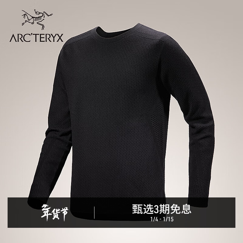 ARC'TERYX始祖鸟 HALLAM MERINO WOOL CREW 保暖 男子 抓绒衫 Black/黑色 M