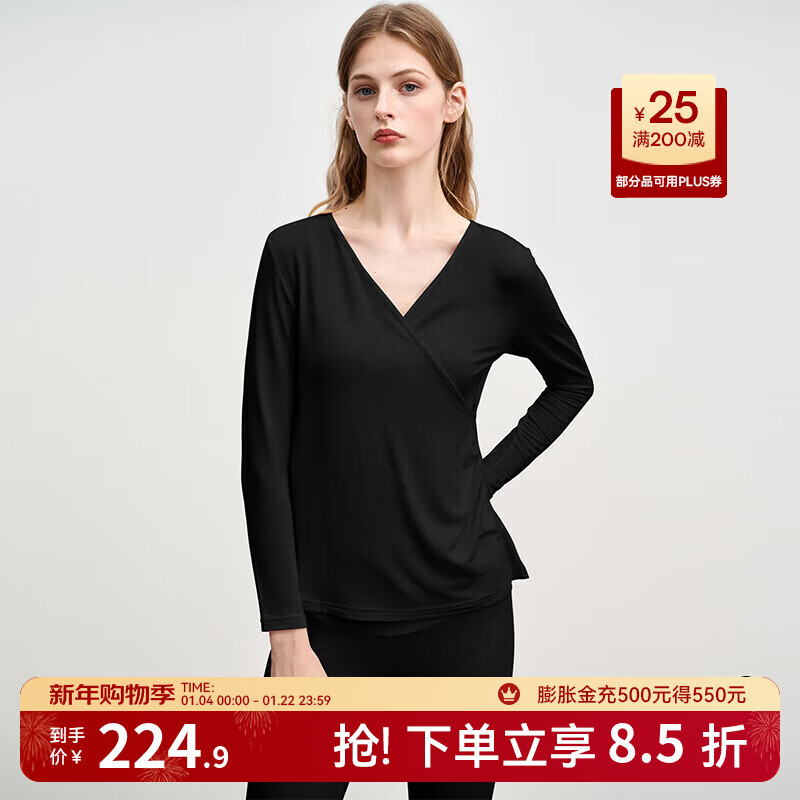 嫚熙（EMXEE）超皮孕妇秋衣秋裤套装秋冬哺乳月子服保暖内衣 黑色【中暖-发热纱】 L