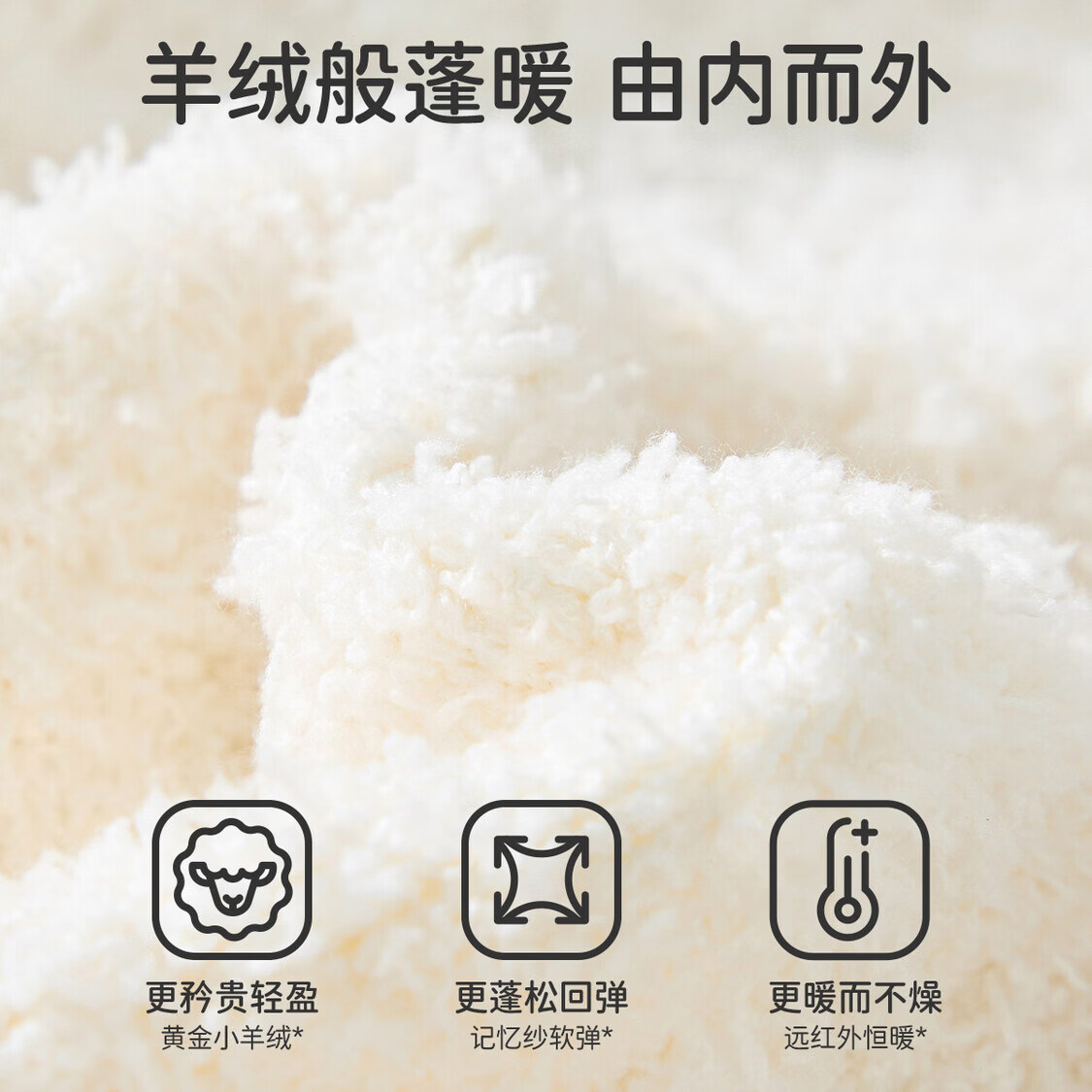 婧麒婴儿连体衣半边绒加绒保暖宝宝衣服男女哈衣外出家居爬服秋冬 粉色小兔+白色帽子 (48-50厘米) 73cm