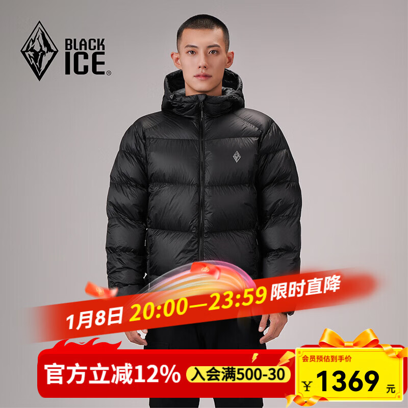 �ڱ������п�������������־�900�������ñ���޷�FAF8606 ��ɫ XL 1399Ԫ