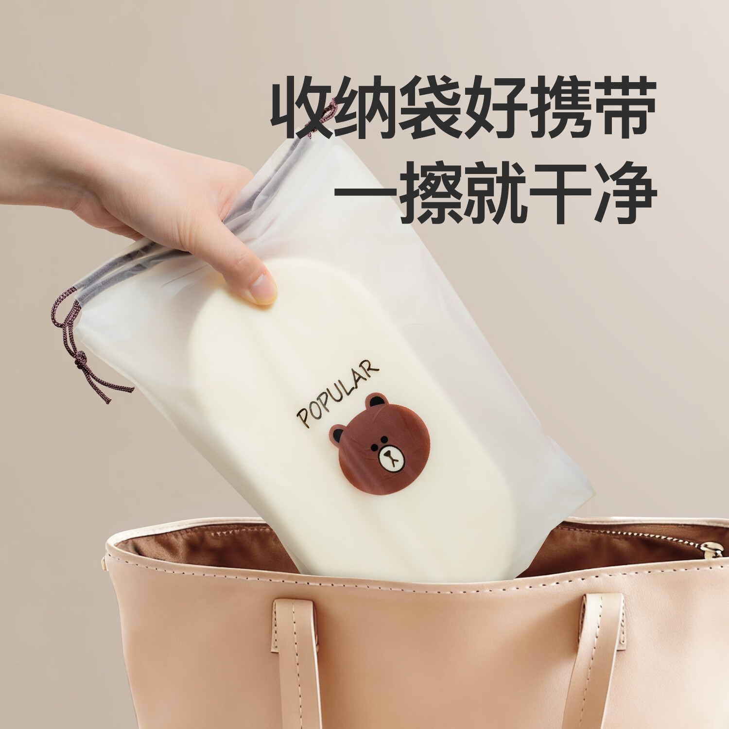 图米熊Tumibear宝宝便携餐盘儿童餐具液态硅胶安全无异味外出餐具防撒漏 【学食保温】黄盘+白盖+吸管+学食叉勺+学食筷+保温袋