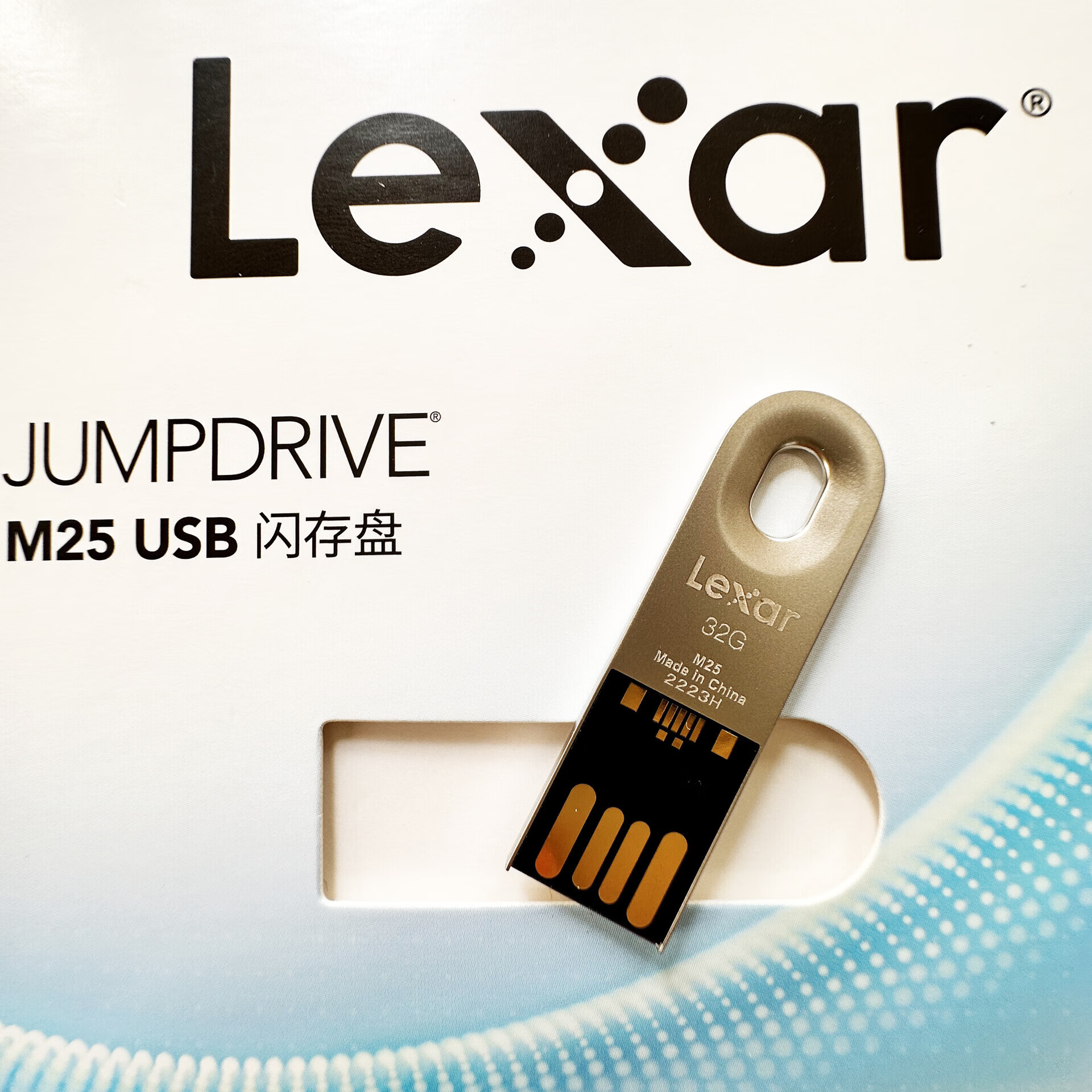 雷克沙金属U盘32G 64G迷你车载办公M25便携小巧钥匙USB2.0闪存盘 1KB 32GB
