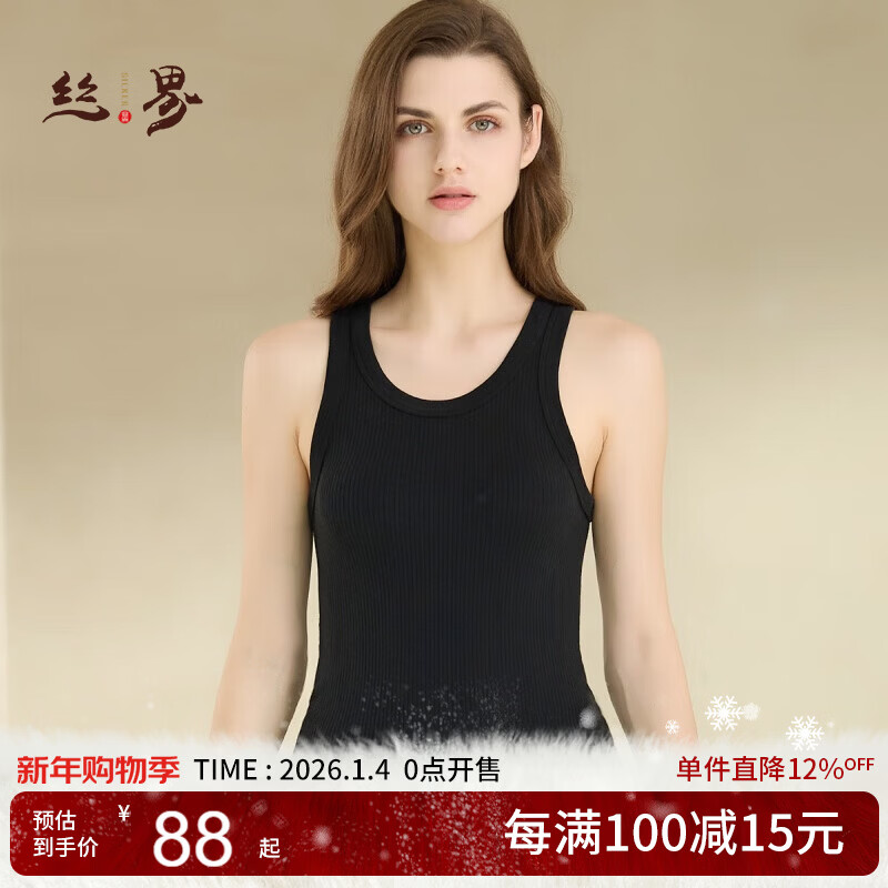 ˿��2025�¿�Ůʿ��ů�����ﶬ���º���һ��ʽ�޺��ڴ����²�˿����� 9.9Ԫ