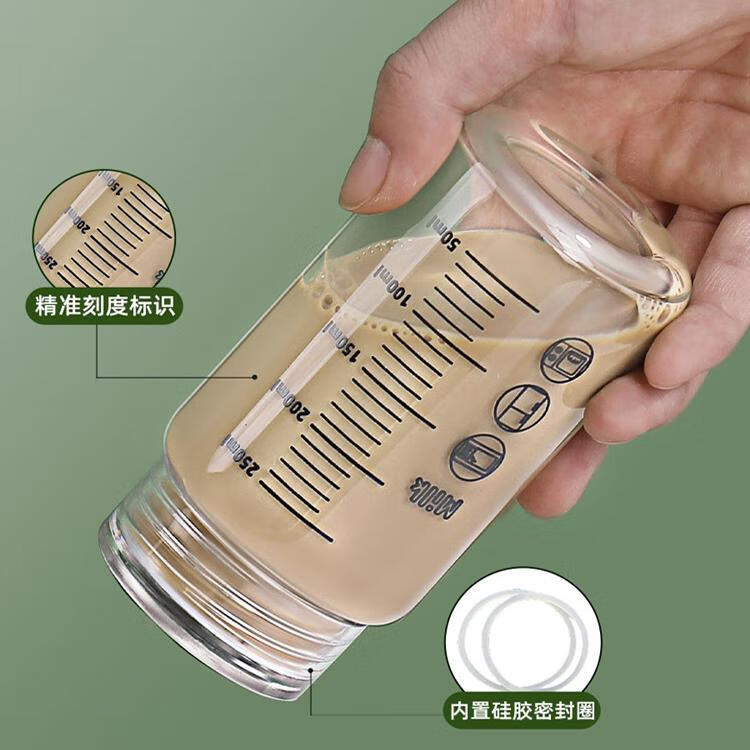 MIEHONE德国热牛奶玻璃杯可微波加热大人冲豆浆专用早餐杯带刻度便携水杯 【加杯套】大号提手盖 - 350ml