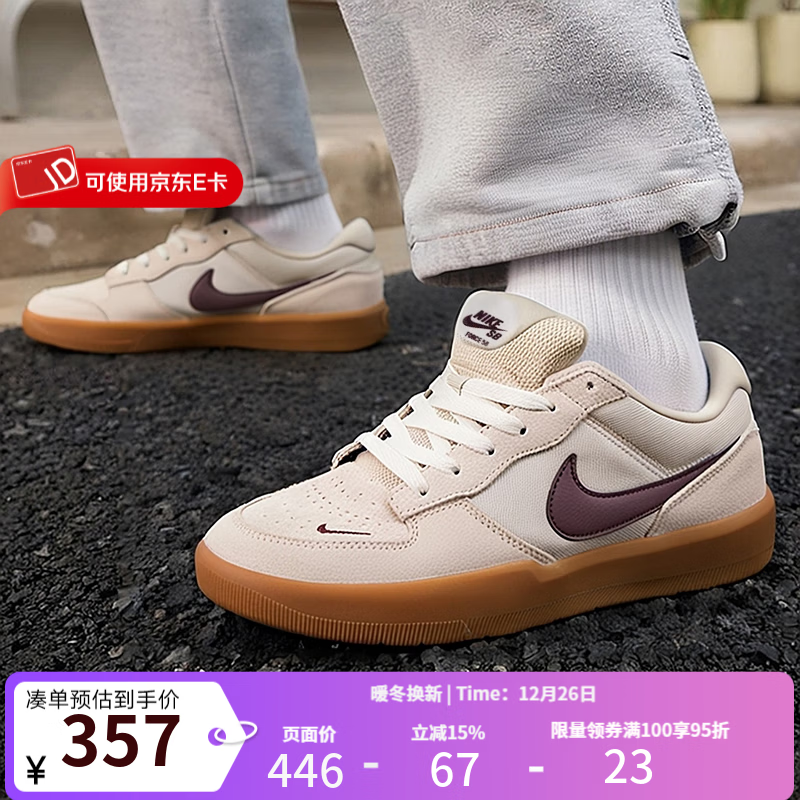 �Ϳˣ�NIKE���ٷ���Ь2025�ﶬ�¿�SB FORCE 58���Ű�Ь�Ͱ�����Ь����˶�Ь DV5477-203 2026�����¿� 42.5 356.7Ԫ