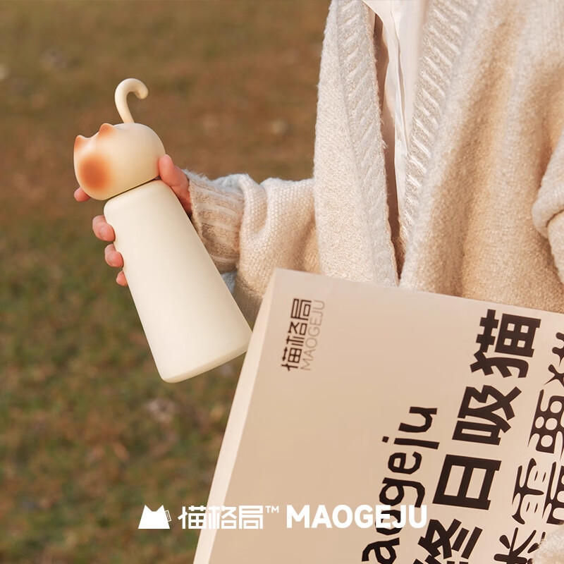猫格局保温杯猫猫可爱水杯女生316不锈钢杯子七夕生日礼物学生原创水杯 【桃子猫猫】米色杯身500ml